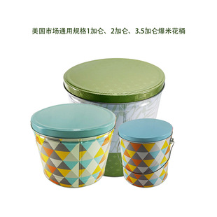 �����Ј����׻��FͰ�ɶ���ӡˢ1�Ӂ� 2�Ӂ�3.5�Ӂ��R���F���׻�Ͱ