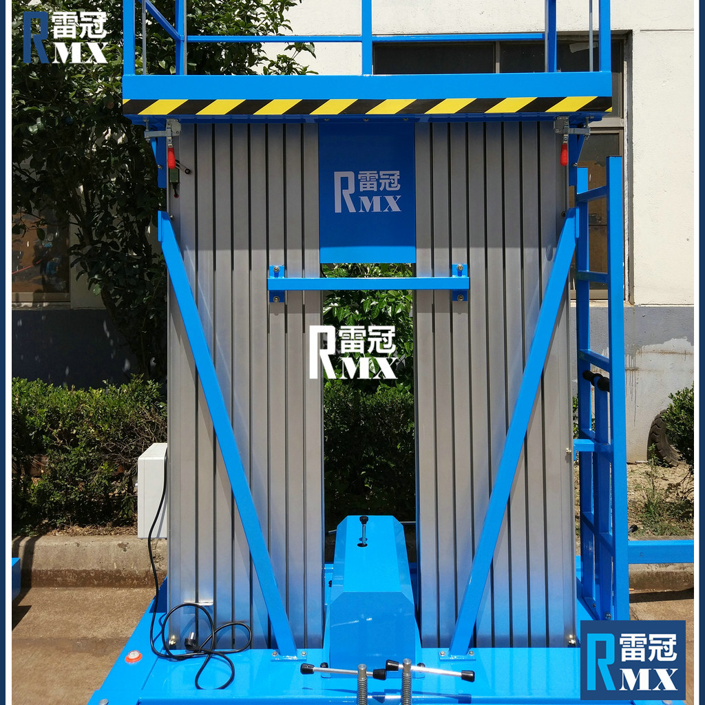 （便利） GTWY6-12米铝合金式维修车大堂灯具吊顶安装专注设备