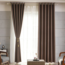 深咖现代简约高精密遮光纯色窗帘温馨北欧典雅卧室客厅飘窗遮光布