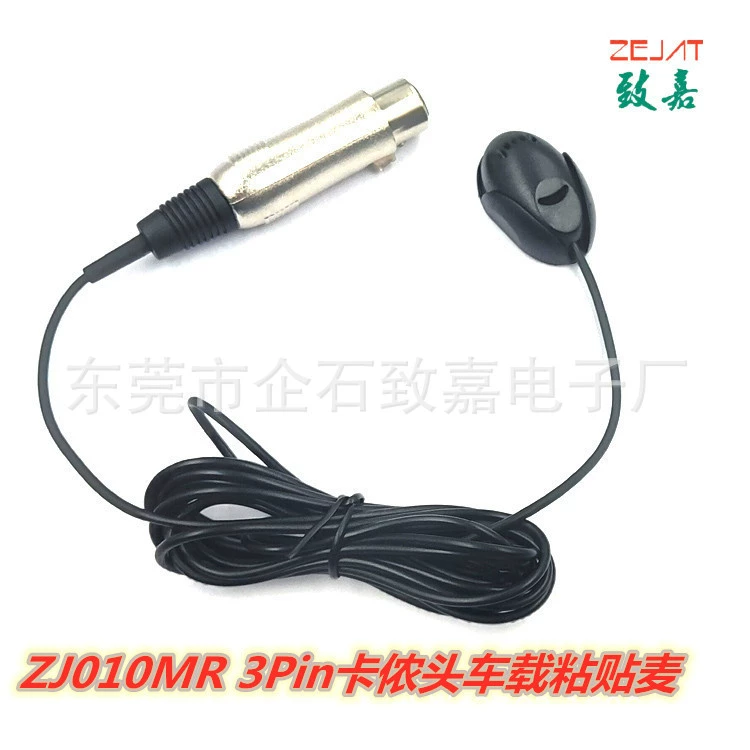 Оптовая Продажа с фабрики 3PIN большой держатель карты Автомобильный клейкий микрофон автомобильный сигнальный прибор держатель карты микрофон