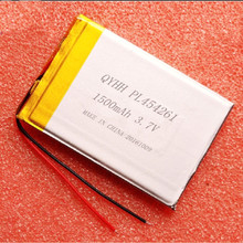 �ۺ����늳�454261 gps����3.7V led̨��늳�늰��Դ  1500mah