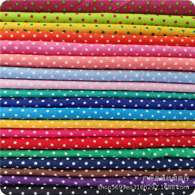 全涤圆点印花布桃皮绒糖果色点点印花面料玩具工艺品箱包里布辅料