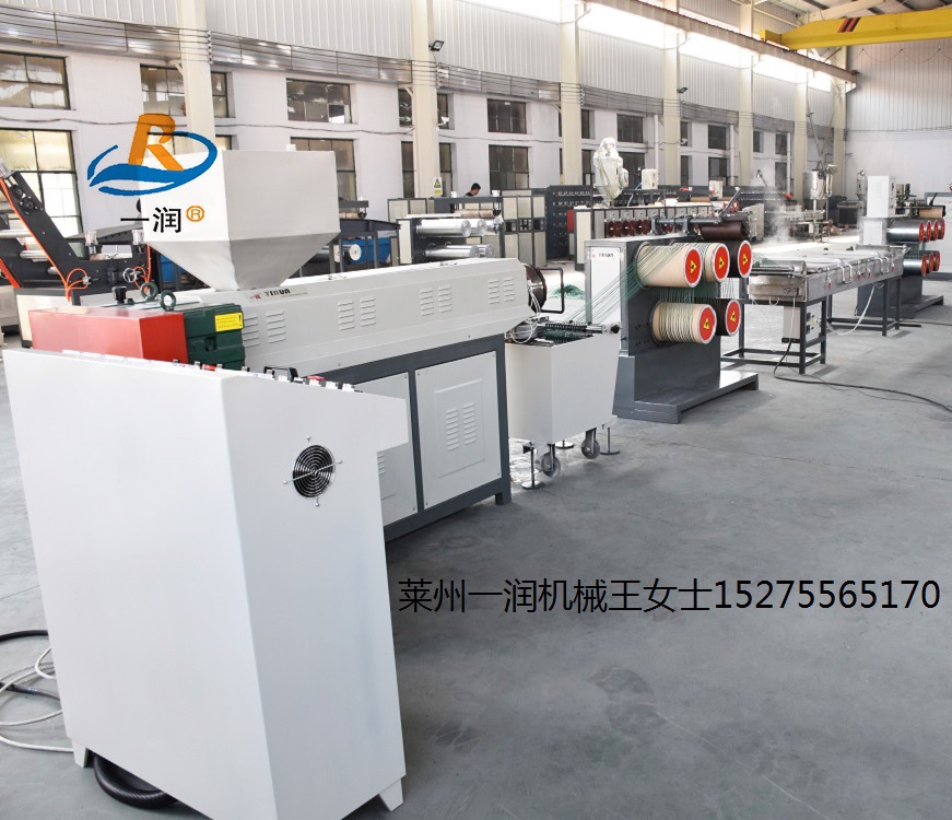 65型塑料圆丝拉丝机PET刷丝扫把丝圆丝制绳拉丝机组