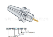 ձBIGM^EWN2-50CK6/EWN20-36CKB1/EWN25-47CKB2hr