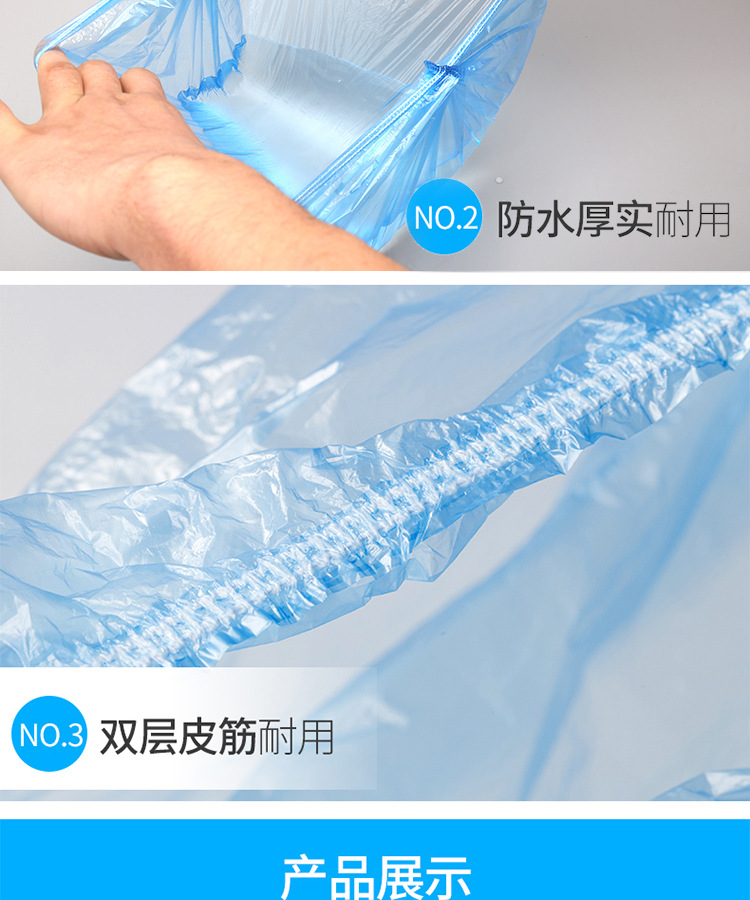 一次性浴帽 浴帽