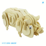 Деревянная реалистичная головоломка, игрушка, DIY, 3D