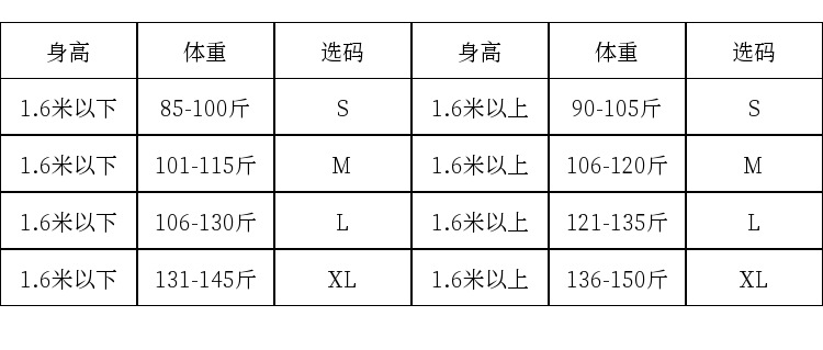 Blouson femme en Cow-boy - Ref 3321924 Image 9