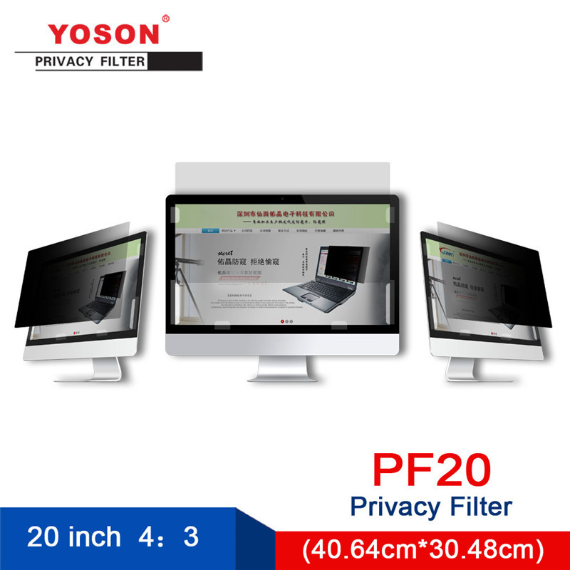 YOSON Woo crystal 20 Inch screen 43:computer Privacy Filter  Anti-spy film/Anti-spy screen(Standard screen)