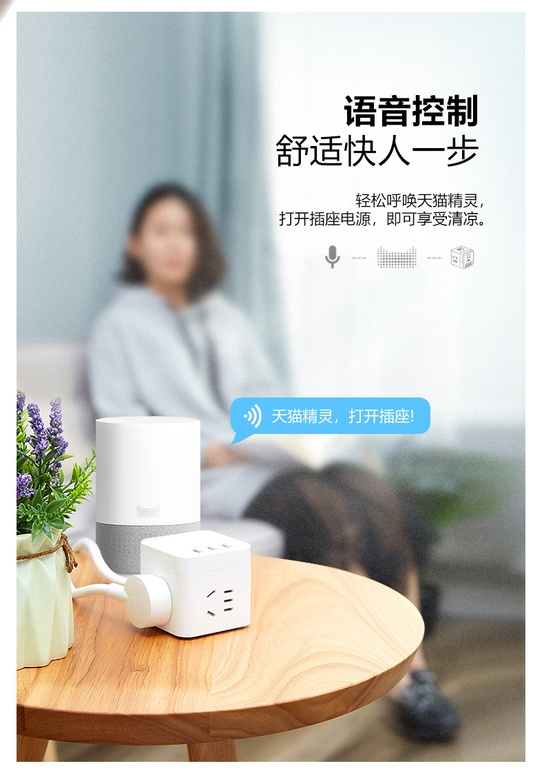 魔方家族-19-1-14_17