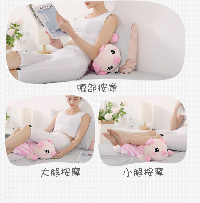 小猪beplay官方授权2_10.jpg