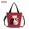 Shopping bag for leisure, small bag with zipper, shoulder bag, one-shoulder bag