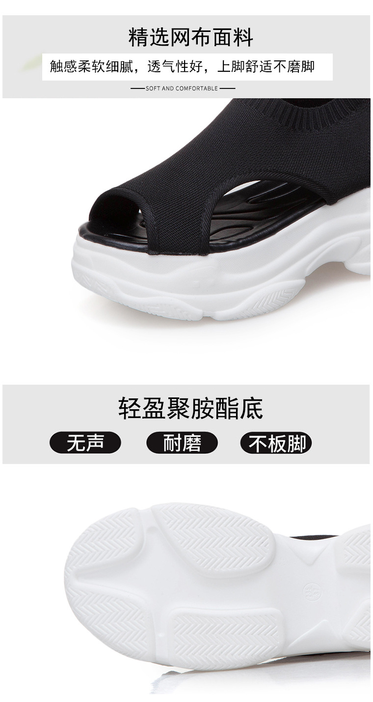 Chaussures été pour femme en Caoutchouc - Ref 3345761 Image 26