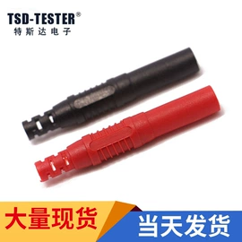 连接器;数码连接器;电子五金材料