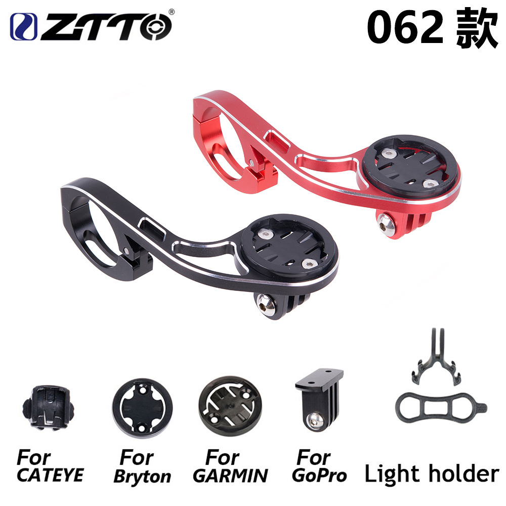 ZTTO/Chasing Road Mountain Road Bike Marco de medidor Soporte de extensión Bryton Bai Ruiteng Garmin Jiaming