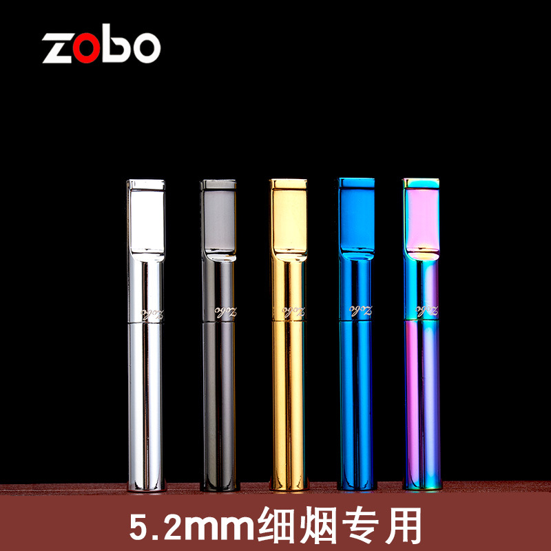 【网络爆款】中细烟两用过滤烟嘴 ZOBO正牌金属烟嘴过滤器净烟器