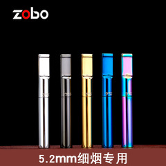 【Network】Two-in-One Fine Smoke Filter Tip, ZOBO Official Metal cigarette holder filter smoke purifier