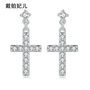 ΢��ʯʮ�ּ�Ůʽ������� 18KGP��-�W���ٴ�b���Ʒ