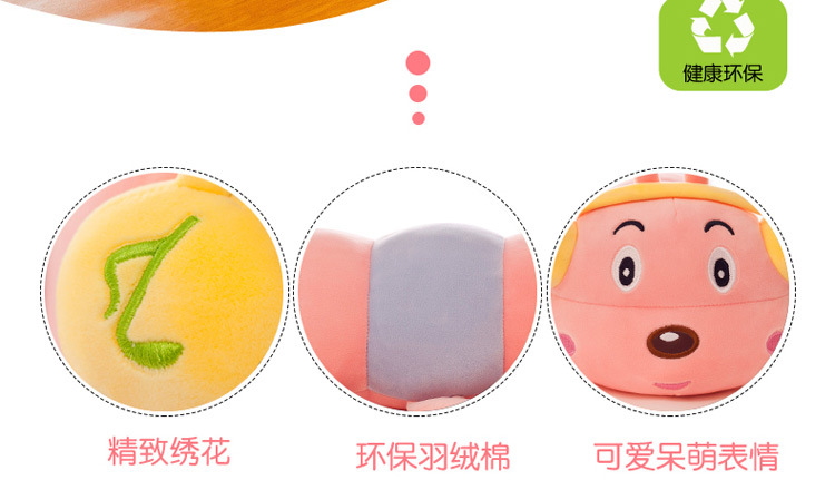 毛毛虫_03.jpg