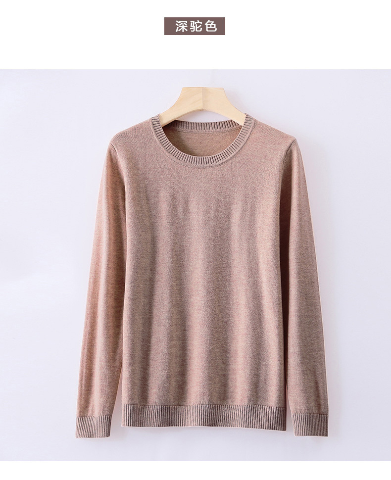 Pull femme - Ref 3414106 Image 46