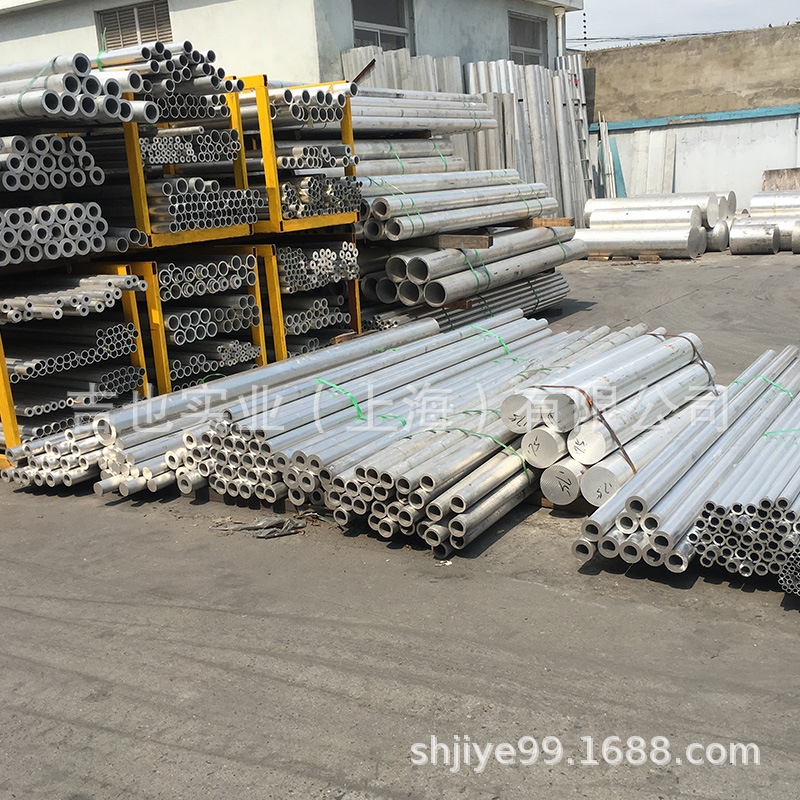 国标大口径厚壁6061T6铝管高精度拉伸薄壁铝管小铝管批发可定做