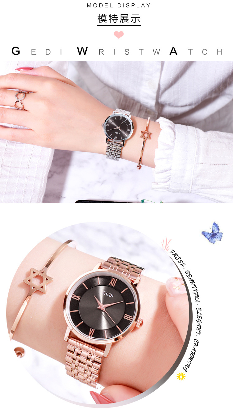 steel belt simple fashion waterproof quartz watchpicture1