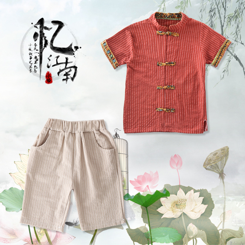 中性男女寶寶舒適帥氣漢服中國風棉麻套裝夏季寶寶唐裝幼兒園漢服