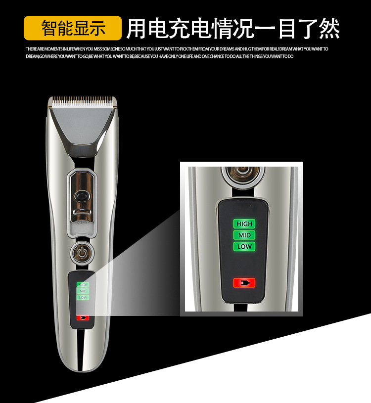 KLT-8188理發器電推剪 (10).jpg