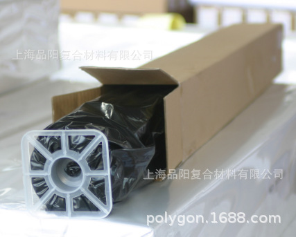 PVC 硬片  (1).jpg