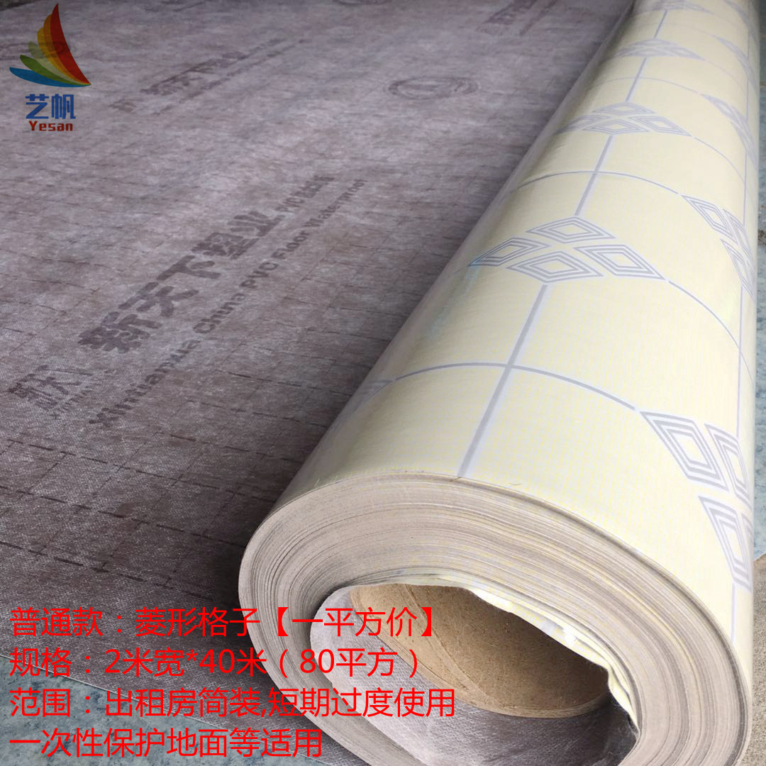 10985469670_1501605339_副本