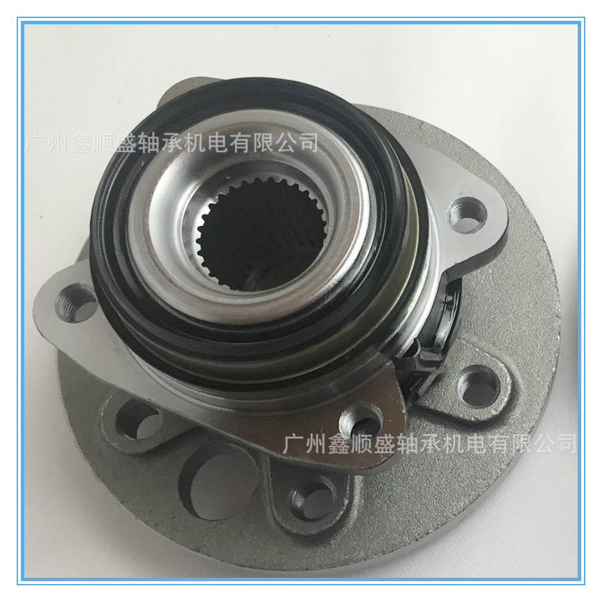 RB Bearing Rear Hub Bearing 2E0501171E 2E0501171G VW CRAFTER