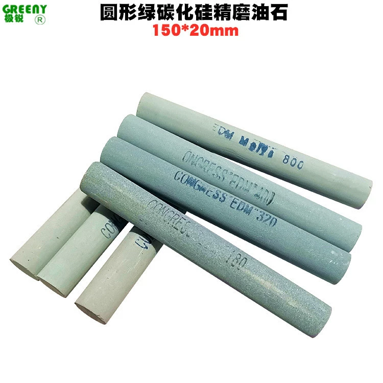 Круглый масличный камень 150*20 мм 150-1000 # зеленый карбид кремния масличный камень тонкого помола масличного камня шлифовальный стержень шлифовальный масличный камень полосы