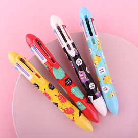 七色色圆珠笔价格 最新七色色圆珠笔价格 批发报价 价格大全 阿里巴巴