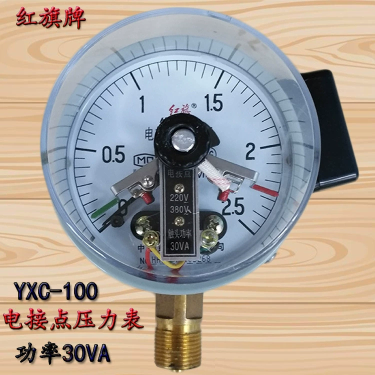 Производитель продает красный флаг счетчик YXC100 магнитного электроконтактного манометра 0-1.6MPA Вакуумметр