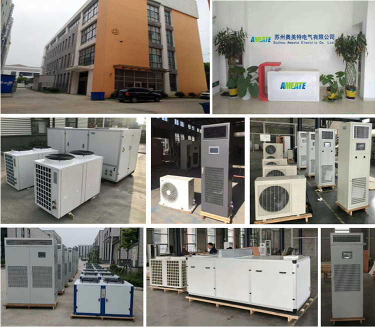 恒温恒湿产品图片_副本