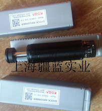 �F؛�����n��KOBAKMA25-25B���_����KHA45-50-LC�⏗�ɉ��s����