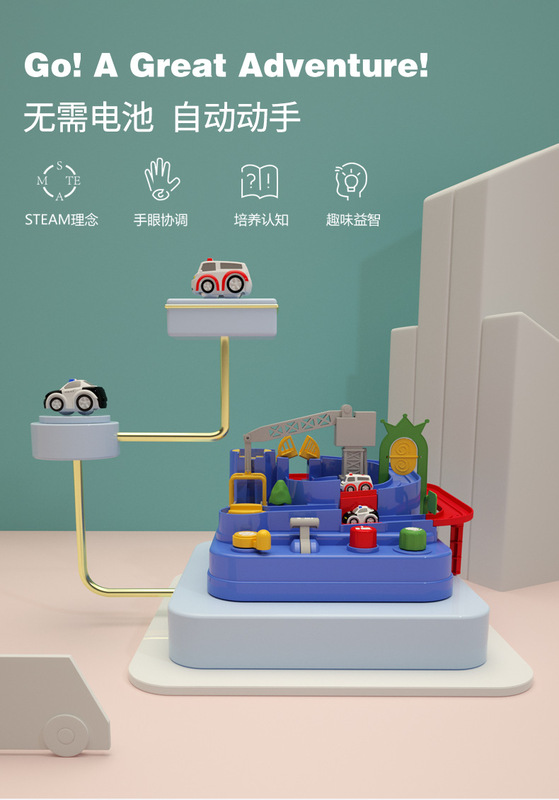 https://www.toonies.cn詳情頁_01.png