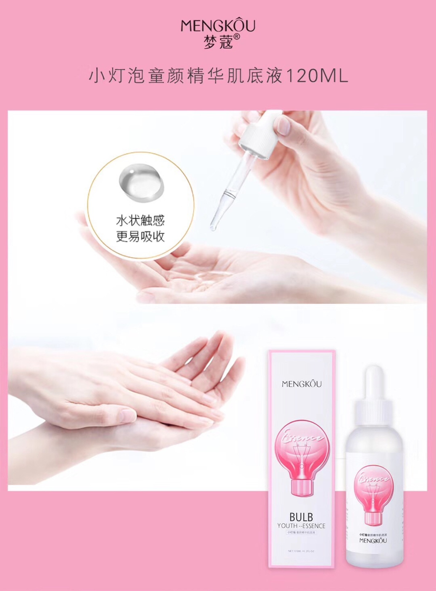 398F9BA27A7023AAD2DCE3F0B8A4AA