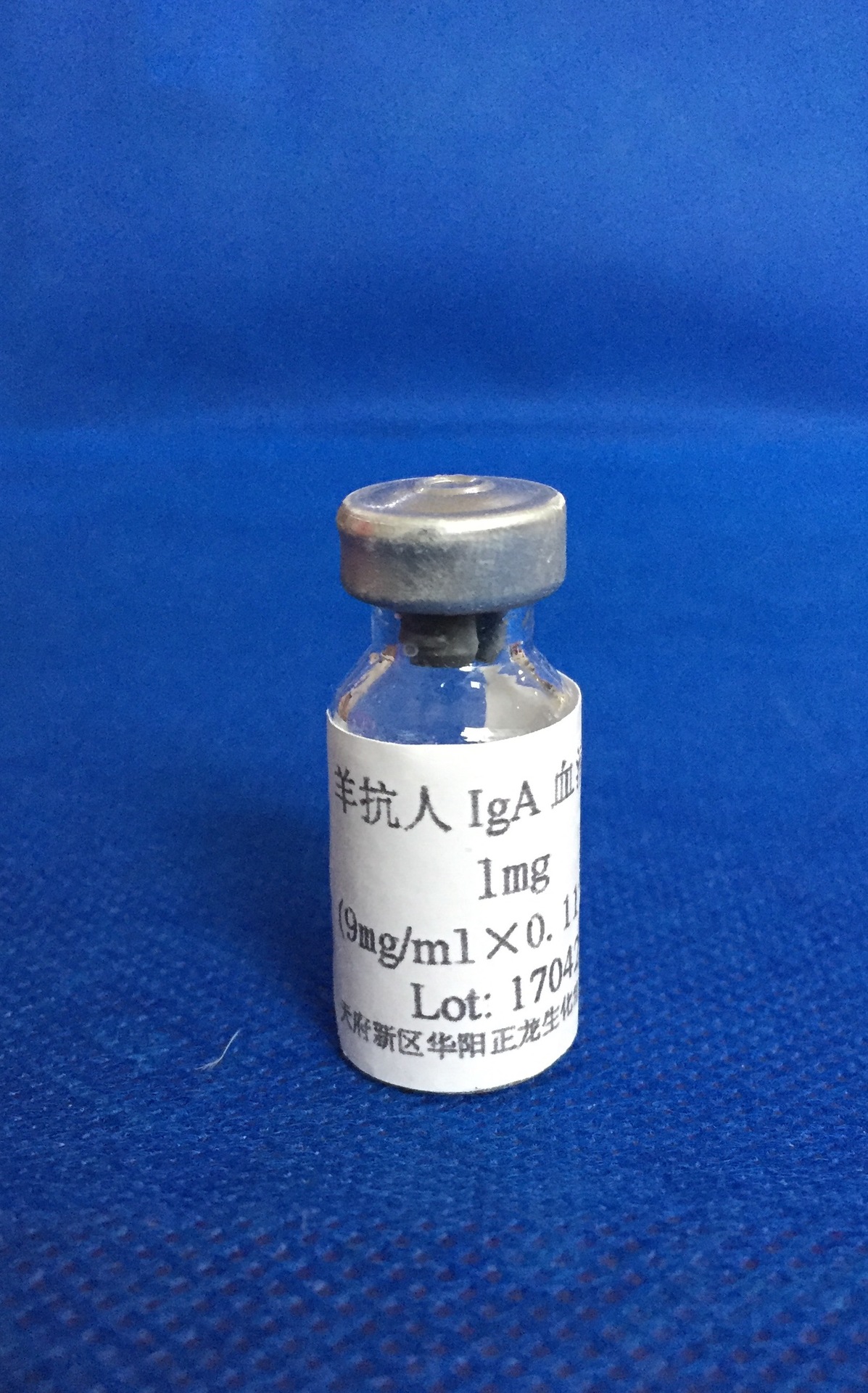 IgA-1.0MG