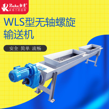 oSݔ͙C ճ{ݔ͌O ˏS