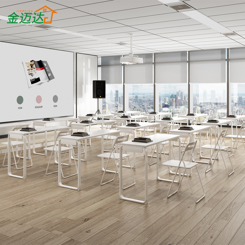 Training table and chair set, minimalist modern conference tables, educational institutions, tutoring classes, school desks