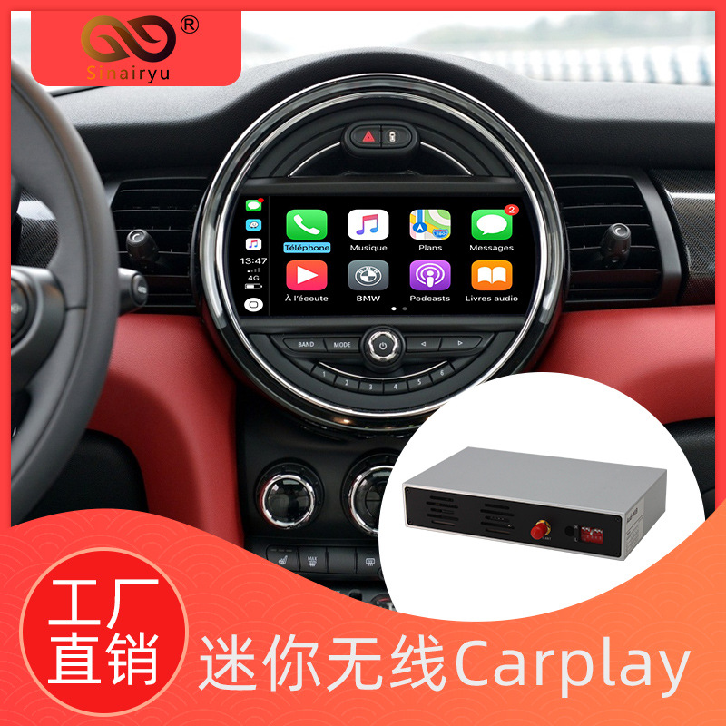 X12356系NBT系统原车屏升级无线carplay解码器carplay模块车机联
