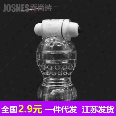 Electric Trainer Adult erotica products Male Physical exercise Appliances Male Masturbation device Masturbation cup Toys