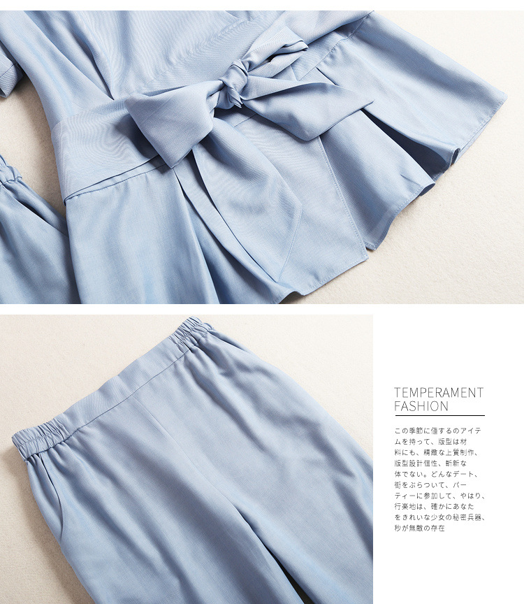 Costume femme SPLIT en Tencel - Ref 3335711 Image 17