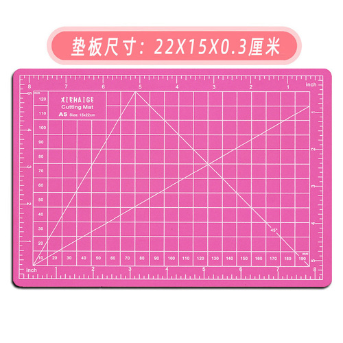 22*15 Colored A5 Cutting Mat Scale Cutting Board PVC Paper Cutting Pad Model Clay Pad Rubber Stamp Carving Board