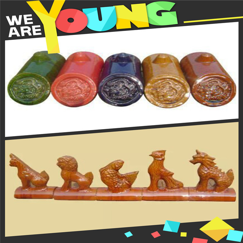 红色琉璃瓦 厂家直销 屋面瓦片颜色可以定做各种古建琉璃瓦|ru