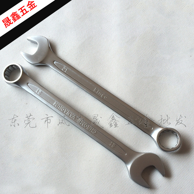 两用扳手6-32kingo梅花开口梅开两用扳手21mmCR-V铬钒合金钢