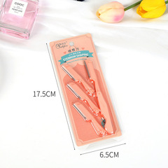 Eyebrow trimming set makeup tools eyebrow razor folding eyebrow trimming razor eyebrow trimming set eyebrow trimming razor set eyebrow razor