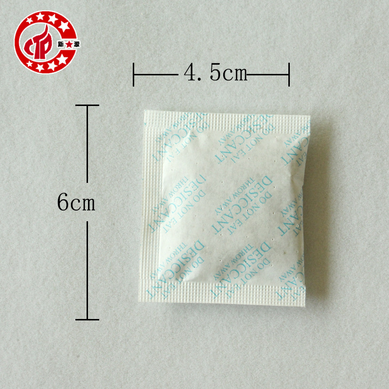 特惠5克无纺布硅胶干燥剂防潮小包透气干燥剂5g 密封包装干燥剂厂