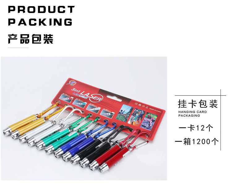 详情页副本_13.jpg