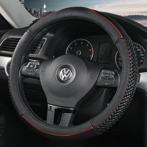 New stylish woven steering wheel cover, anti-slip, four-season universal leather car handle cover, sports car accessory